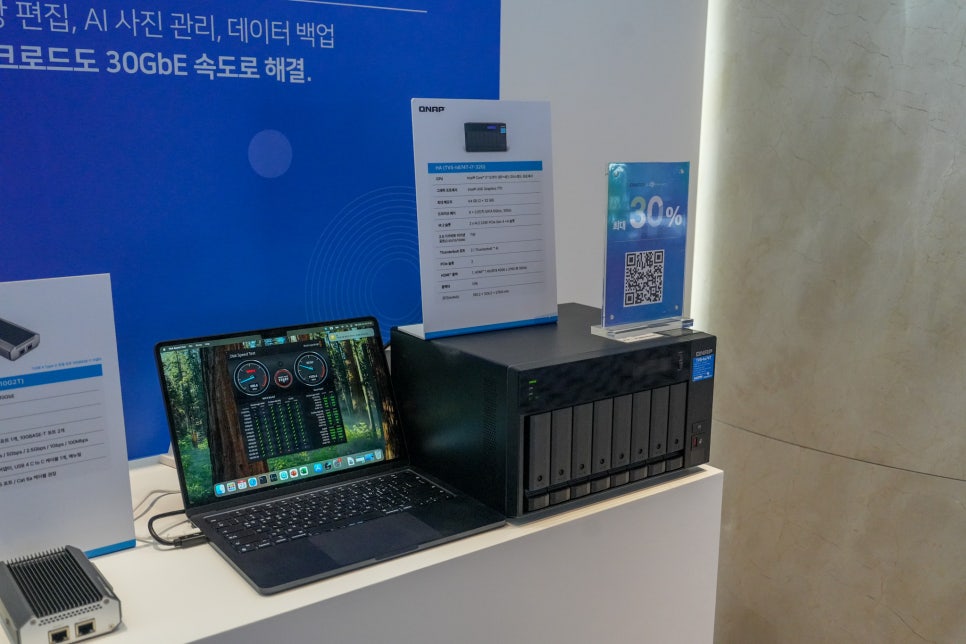 데이터 폭증 시대, 씨게이트의 해답은? 30TB HDD 신제품 발표회 현장 리뷰 이미지 11