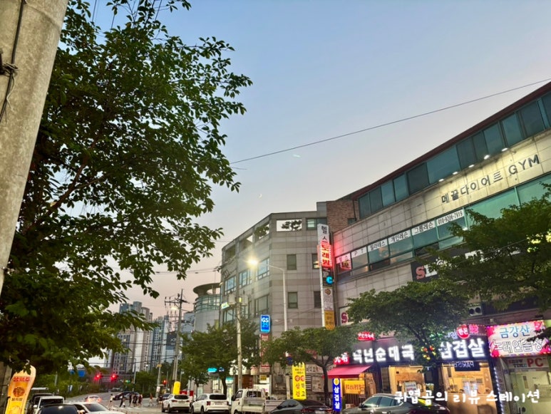 배서방족발집 망포본점 사진 8