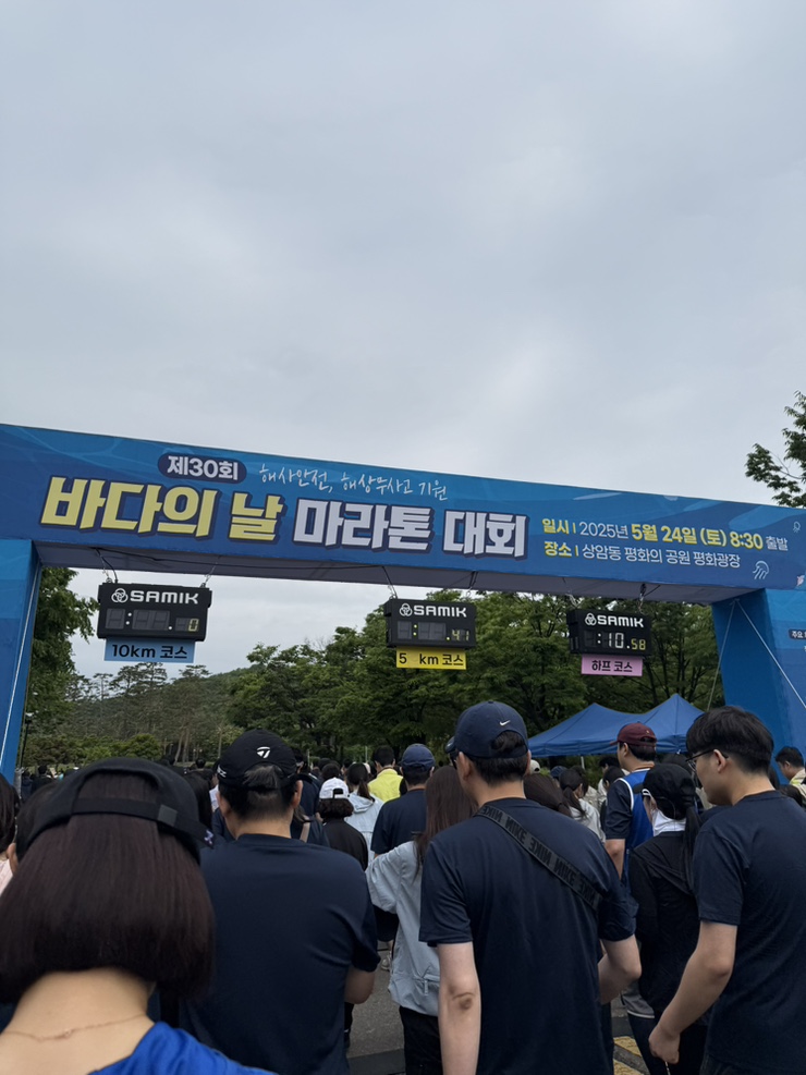 신안밥상 사진 7