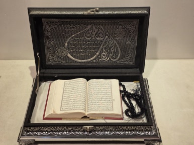 에이미캠핑장 이미지