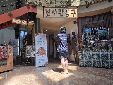 에이미캠핑장 이미지