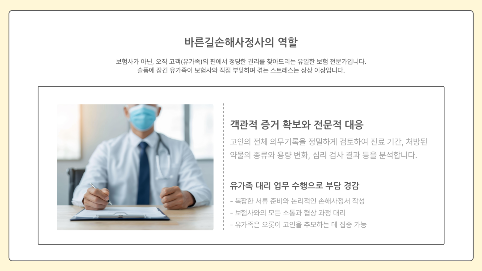 블로그 사진 5