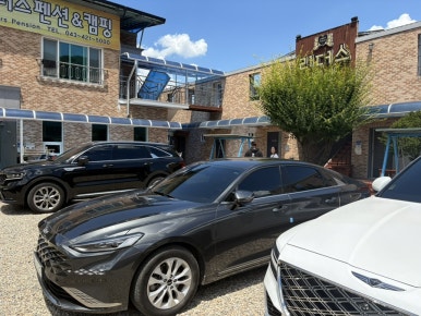 단양리더스펜션 이미지