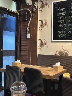 참새방앗간 사진 7