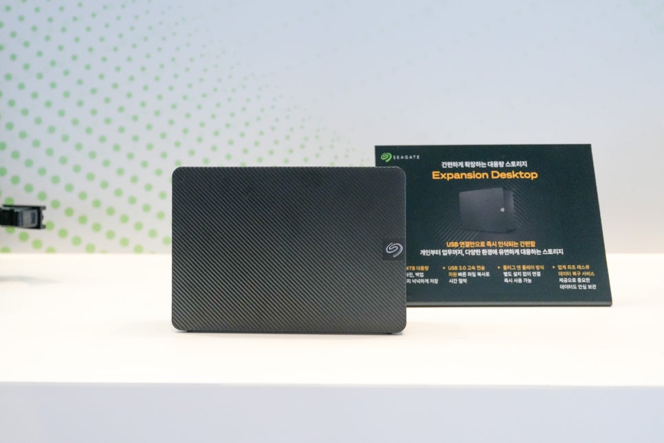 데이터 폭증 시대, 씨게이트의 해답은? 30TB HDD 신제품 발표회 현장 리뷰 이미지 9