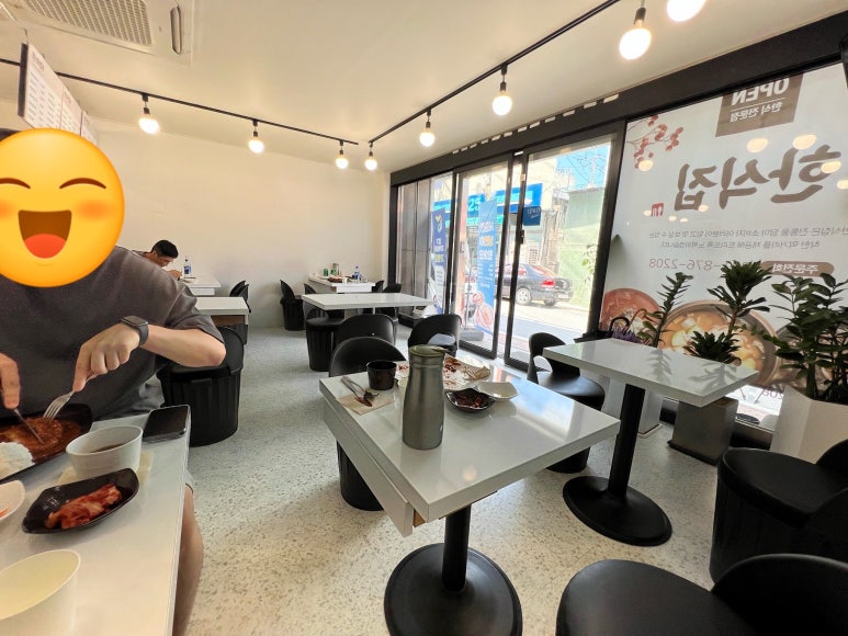 한식집 사진 5