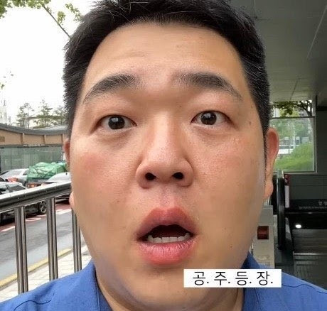 돌쇠식당 사진 5