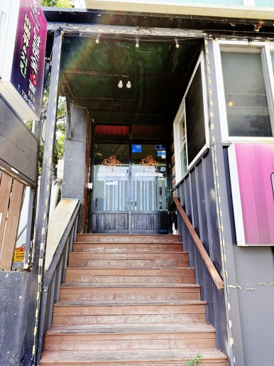 남문숯불바베큐 중문점 사진 5