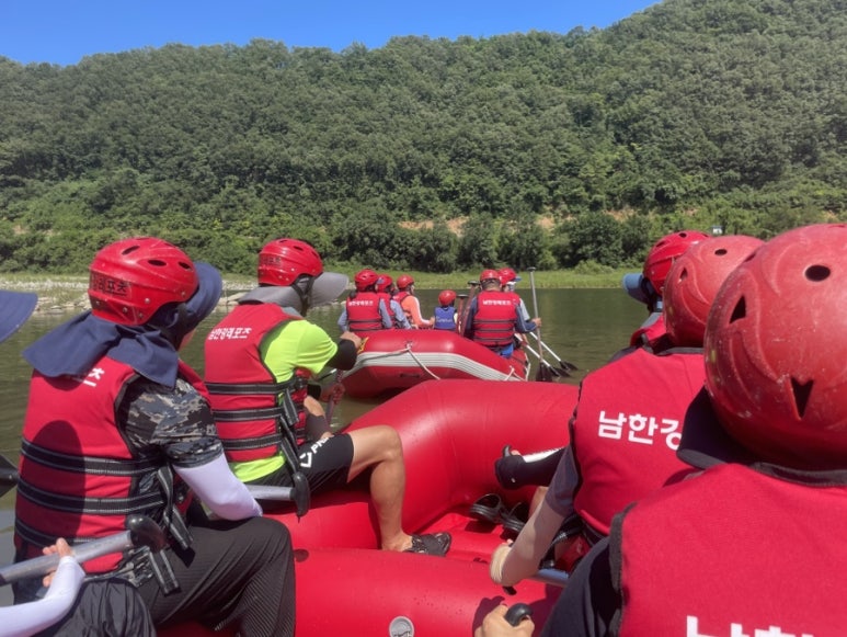 남한강레포츠 이미지