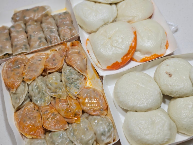 조선만두 부천점 사진 4