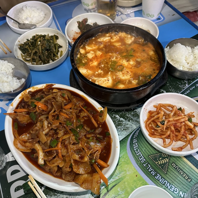 스마일식당 사진 2