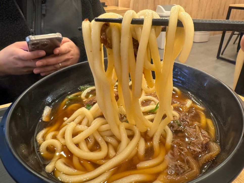 역전우동0410 영통역점 사진 8