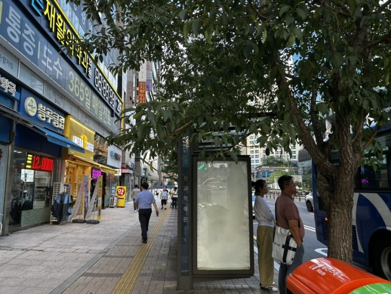 메가MGC커피 판교역로점 대표 사진