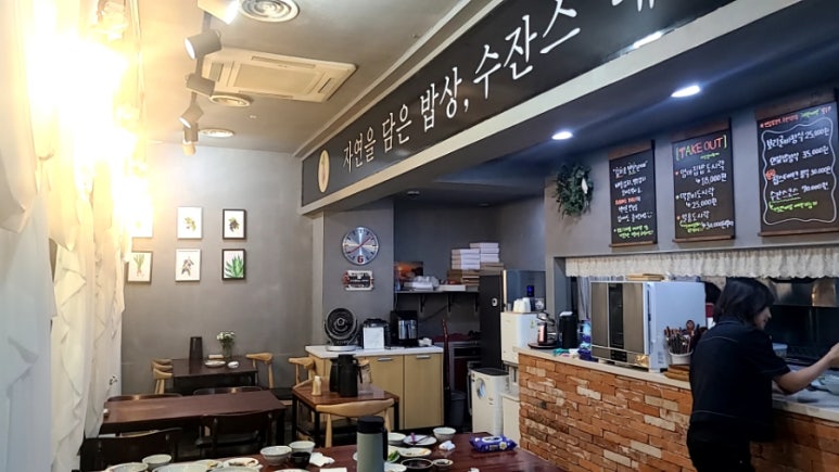 수잔스테이블 대표 사진