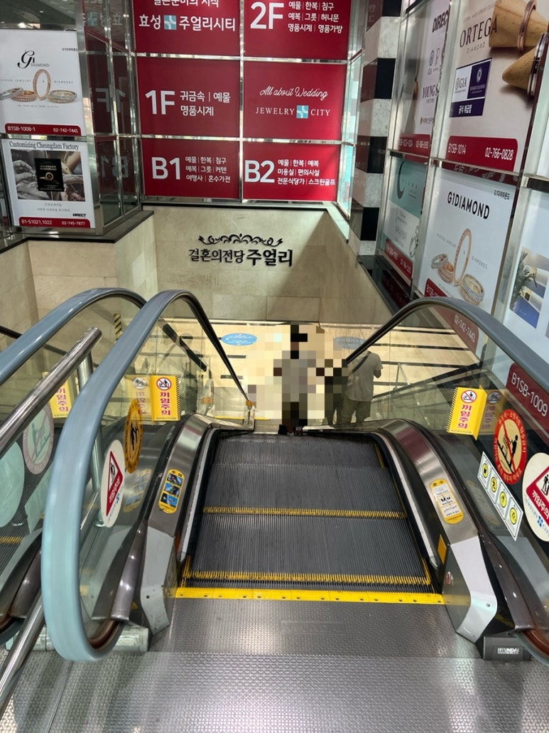 밀사랑칼국수 사진 3