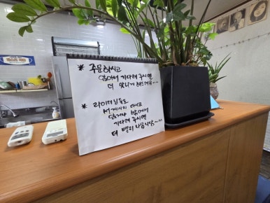 미스심햄버거 사진 3