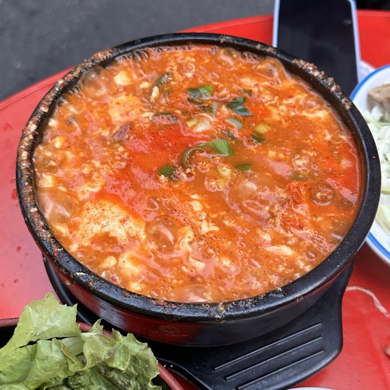 스마일식당 대표 사진