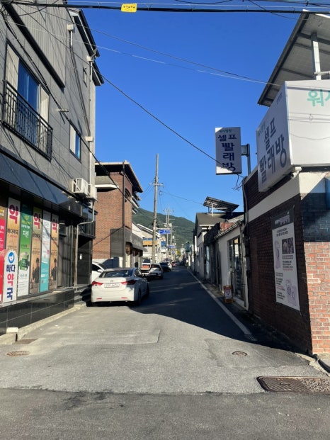 카페별숲 이미지