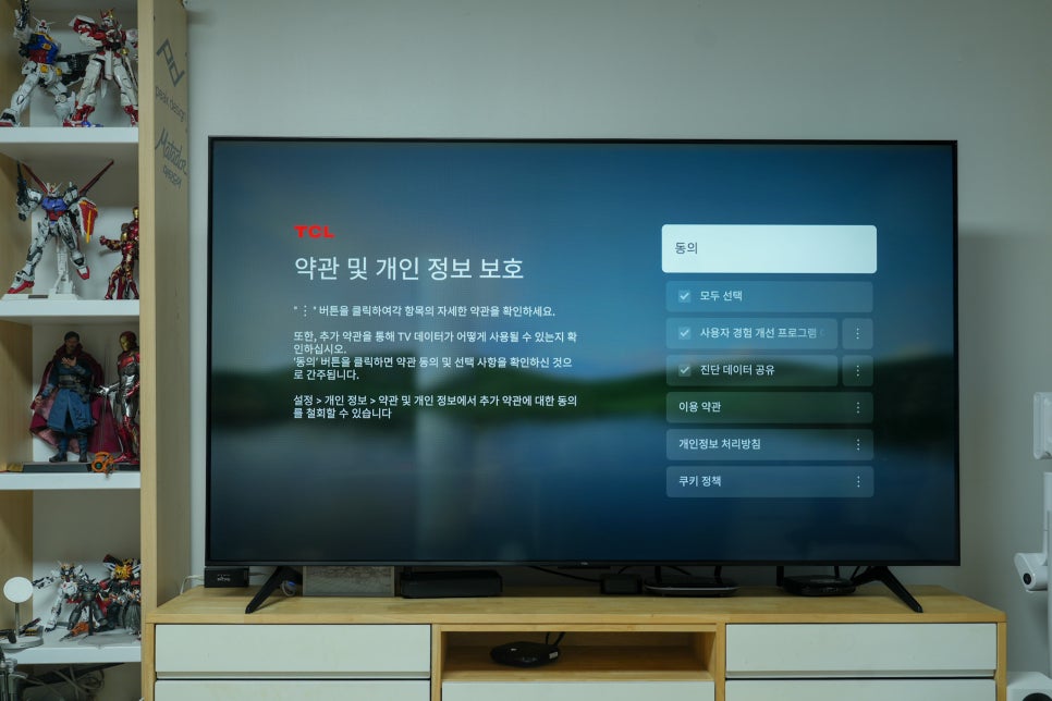 QD-미니LED 끝판왕 등장! TCL C6K 시리즈 75인치로 영화관을 거실에 옮겼습니다 이미지 4