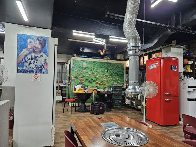안동한우정육점식당 사진 4