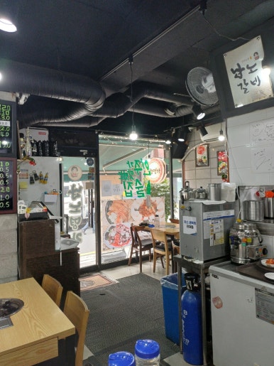 남노명가 삼성직영점 사진 5