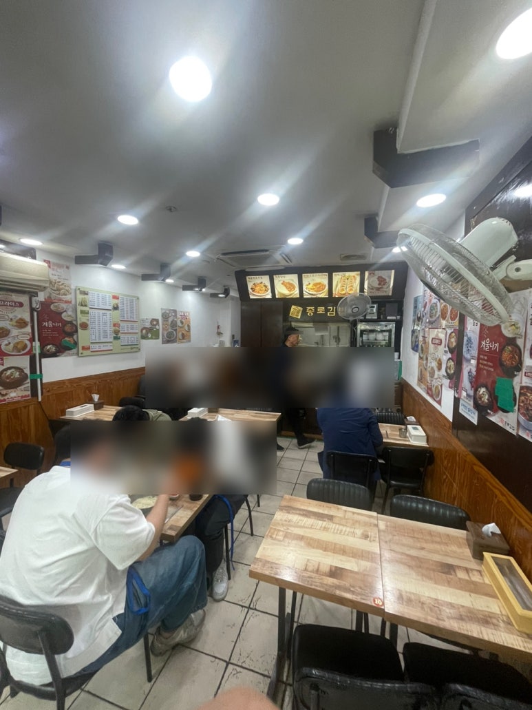 종로김밥 역삼역점 사진 3