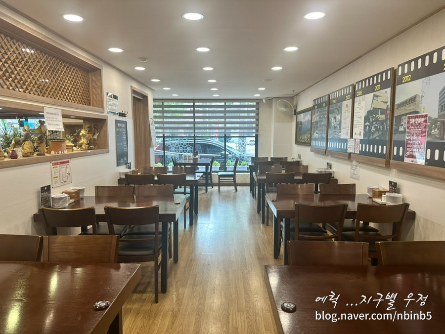 지호한방삼계탕 마포대흥역점 사진 8