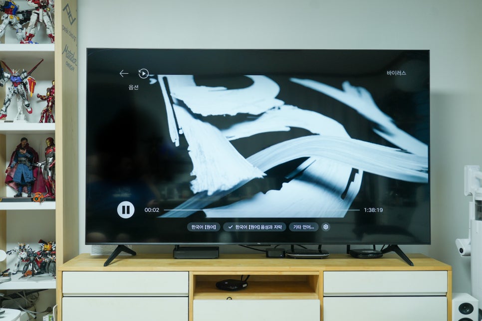 QD-미니LED 끝판왕 등장! TCL C6K 시리즈 75인치로 영화관을 거실에 옮겼습니다 이미지 14
