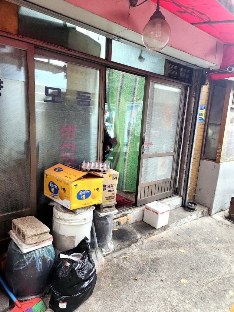 순덕이네 고향포차 사진 3