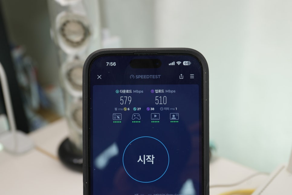 와이파이 증폭기 보다 메시네트워크로 .. TP-Link Archer AX3000 유무선 와이파이공유기 리뷰 이미지 14