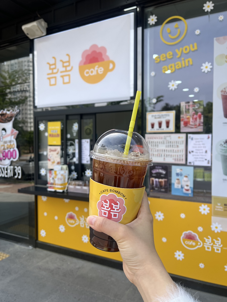 카페봄봄포항초곡점 후기 사진