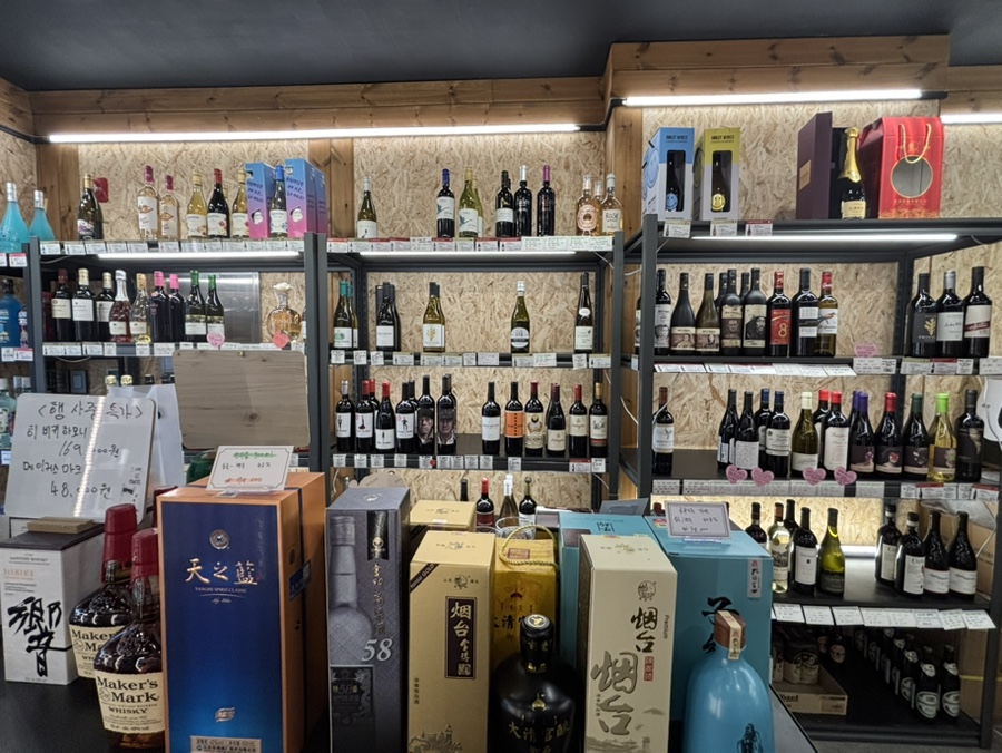 고래맥주창고 이대점 사진 6