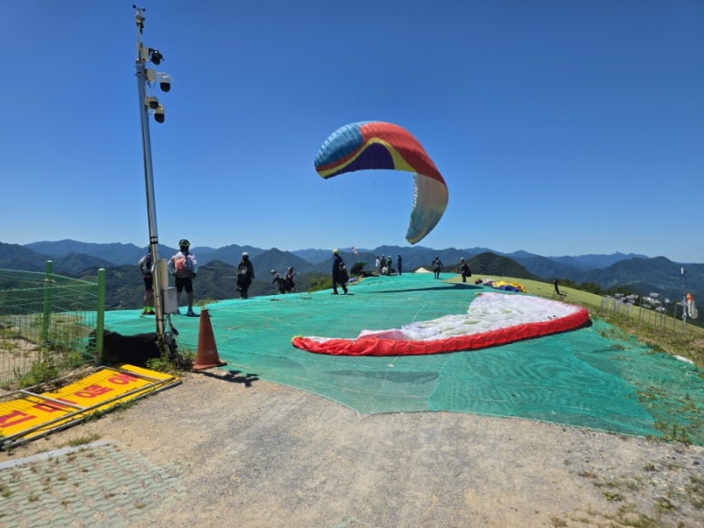 양방산전망대 이미지