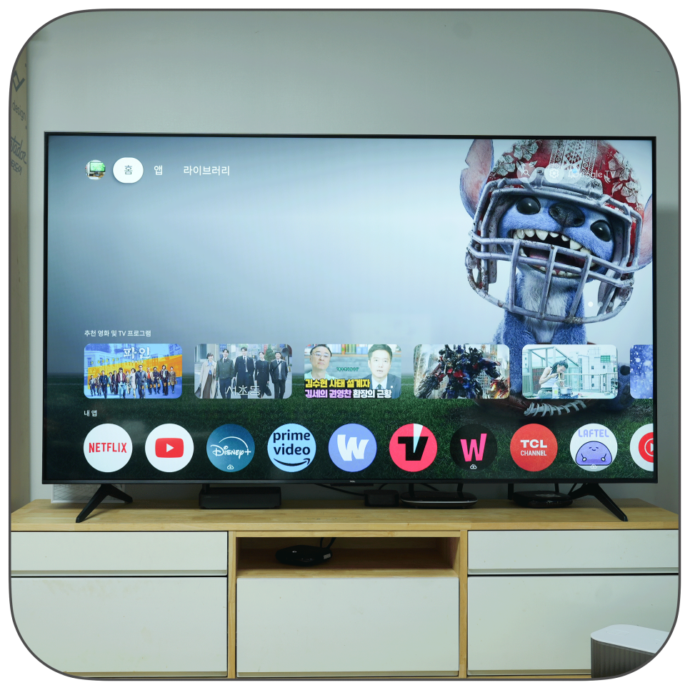 qd-미니led 끝판왕 등장! tcl c6k 시리즈 75인치로 영화관을 거실에 옮겼습니다