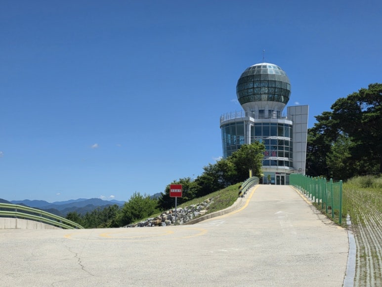 양방산전망대 이미지