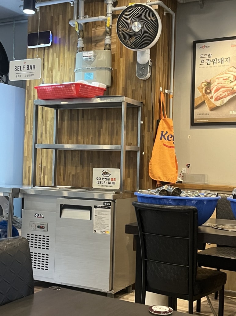 전라도밥상 사진 3