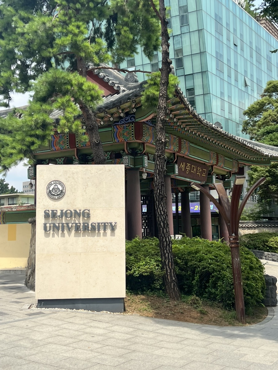 산들푸드 세종대학본점 사진 7