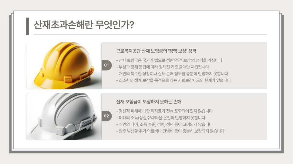블로그 사진 3