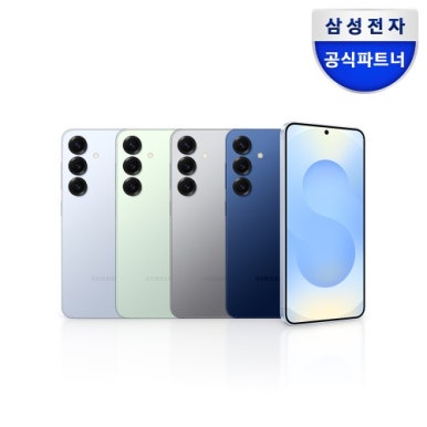 삼성전자 갤럭시 S25 SM-931N 특징, 장·단점, 솔직 후기, 울트라 비교 후기 : 네이버 블로그