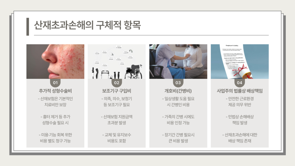 블로그 사진 4