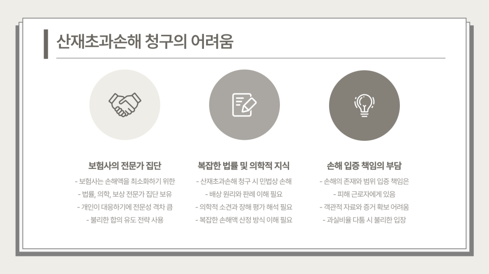 블로그 사진 6