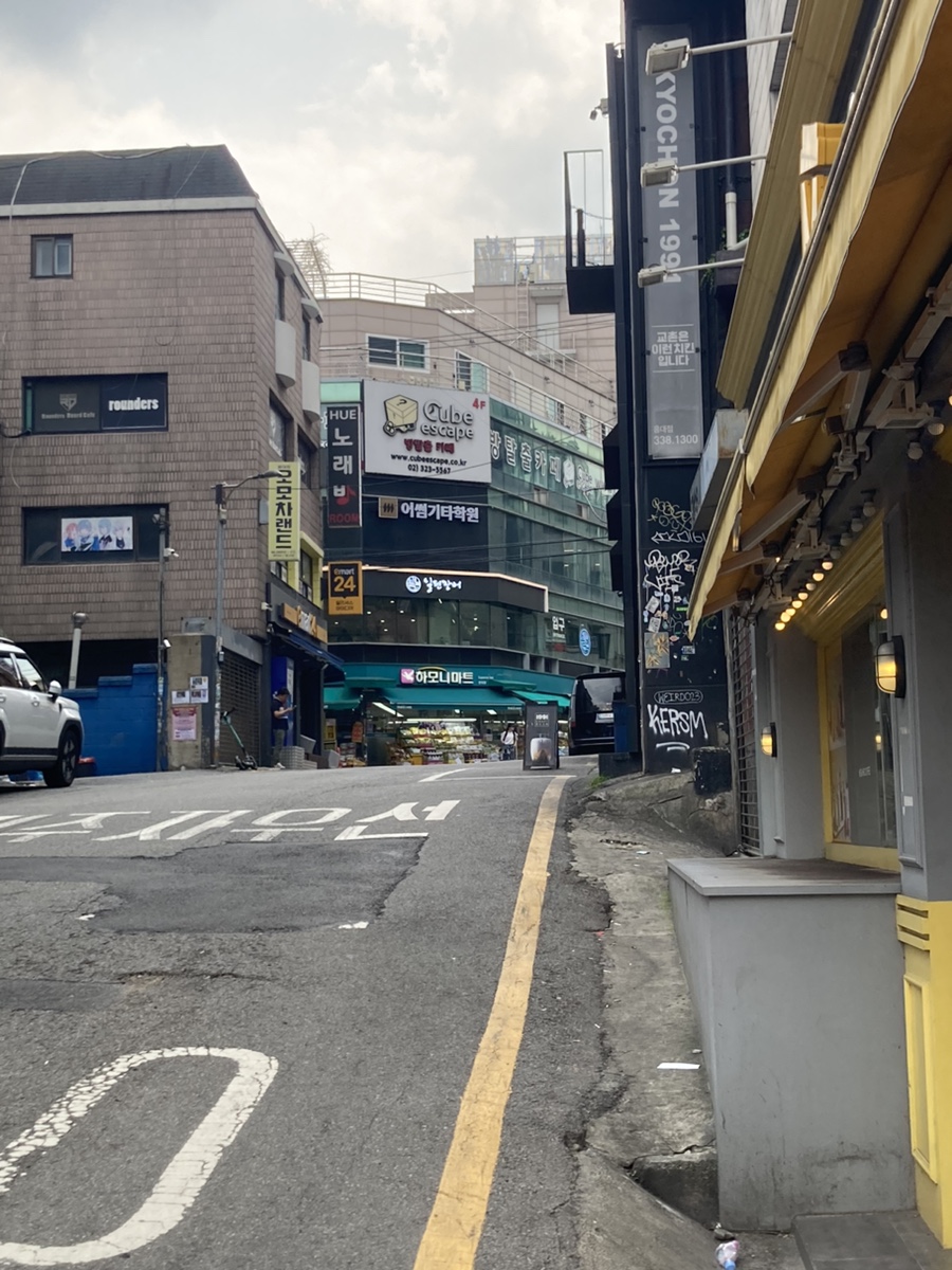 위밋데얼 사진 8