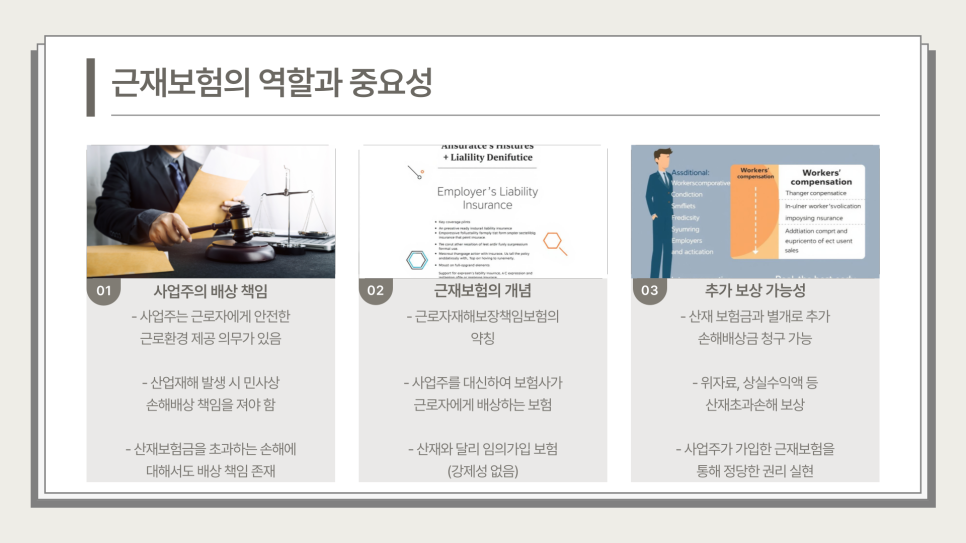 블로그 사진 5