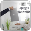 “이제는 애플 맥도 빌리는 시대!”디테크 한푼 렌탈로 맥북·아이맥을 효율적으로 활용하는 방법
