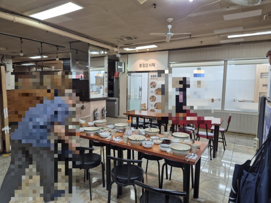 강구미주구리 사진 4
