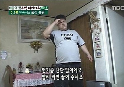 현대칼국수 대표 사진