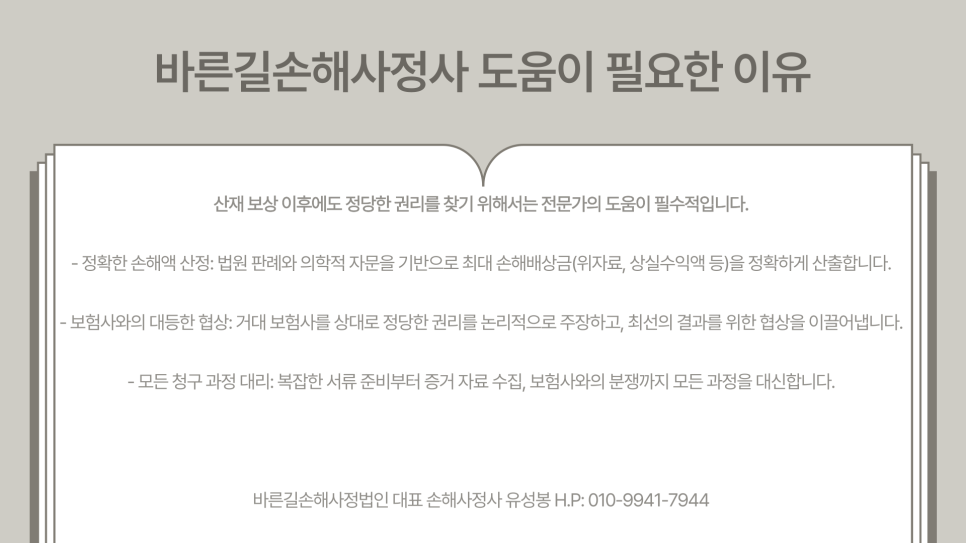 블로그 사진 7