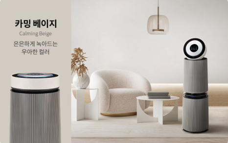 LG 공기청정기 한여름, 실내 공기까지 더위보다 걱정된다면? 퓨리케어 360° 알파 공기청정기로 완벽 케어 이미지 3