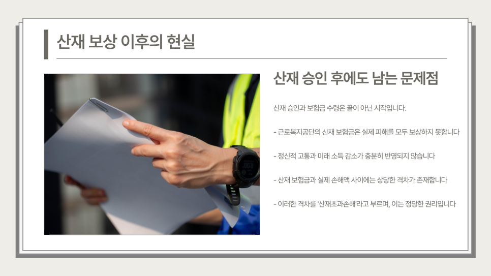 블로그 사진 2