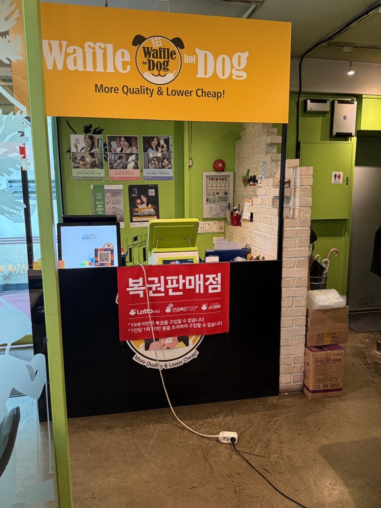 포포빈 사진 8
